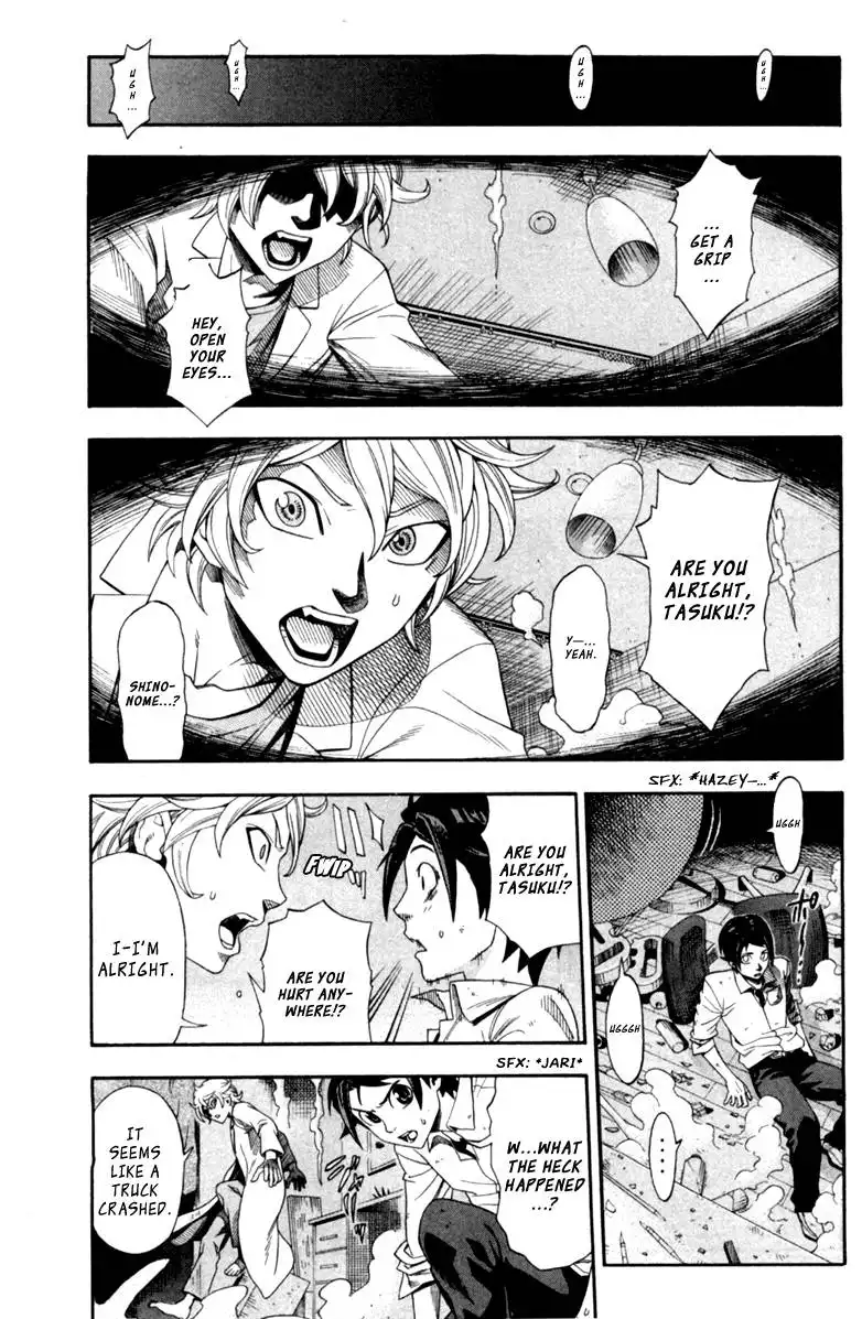 Dr. Duo Chapter 1 36